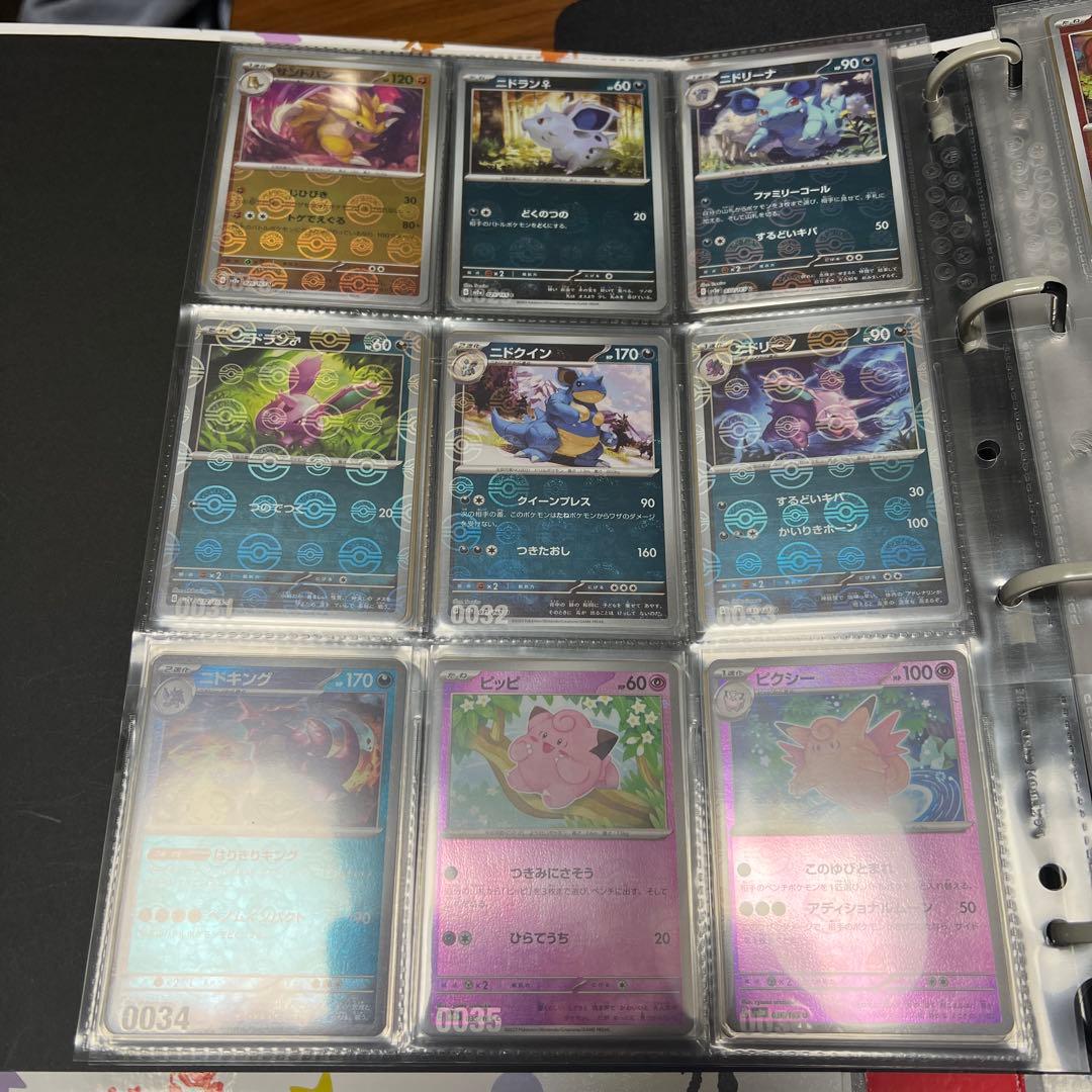 151 モンスターボールミラー165種類コンプリートセット　おまけ付き