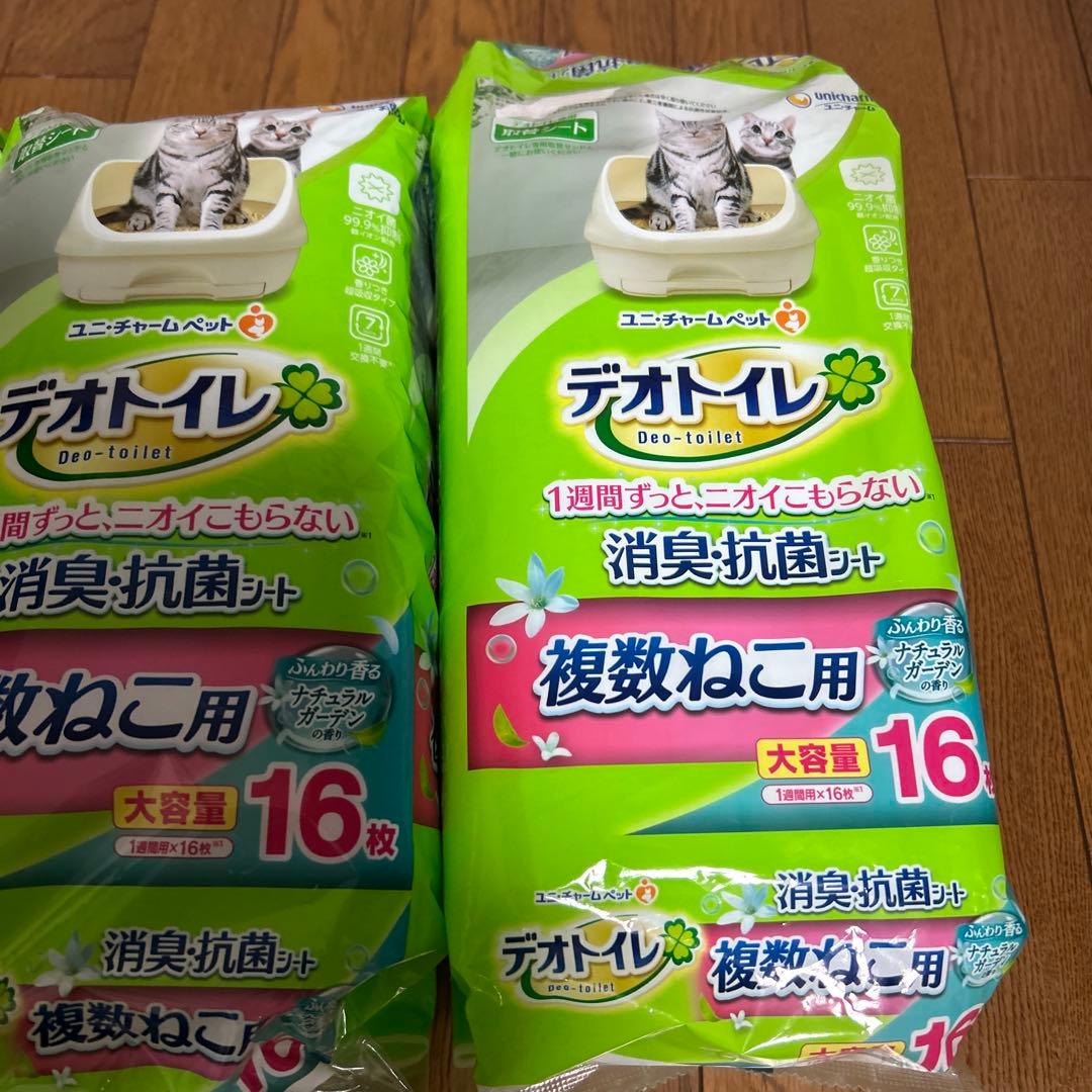 デオトイレ 複数猫用 消臭抗菌シート 16枚入り×4袋　大容量ナチュラルガーデン