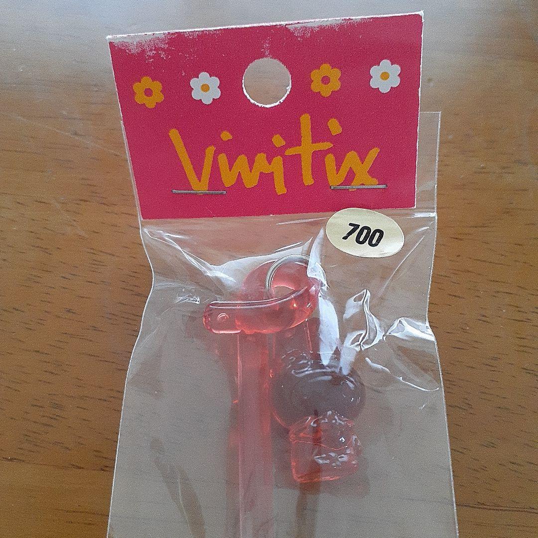 【新品】レア　SANRIO　My Melody　Vinitix マイメロマドラー