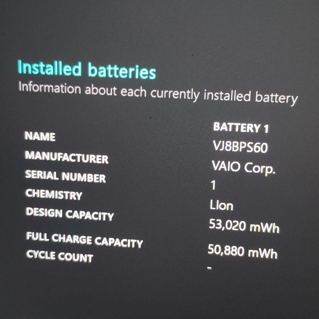 美品 VAIO Pro PG 爆速 第12世代i5搭載 16GB 500GB
