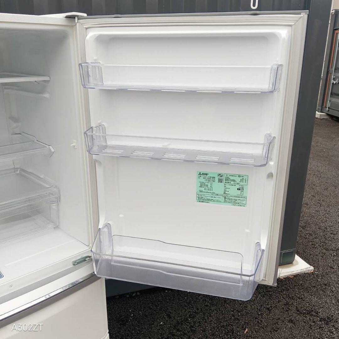 F321 送料設置無料 三菱　自動製氷機能付　大型冷蔵庫　335L