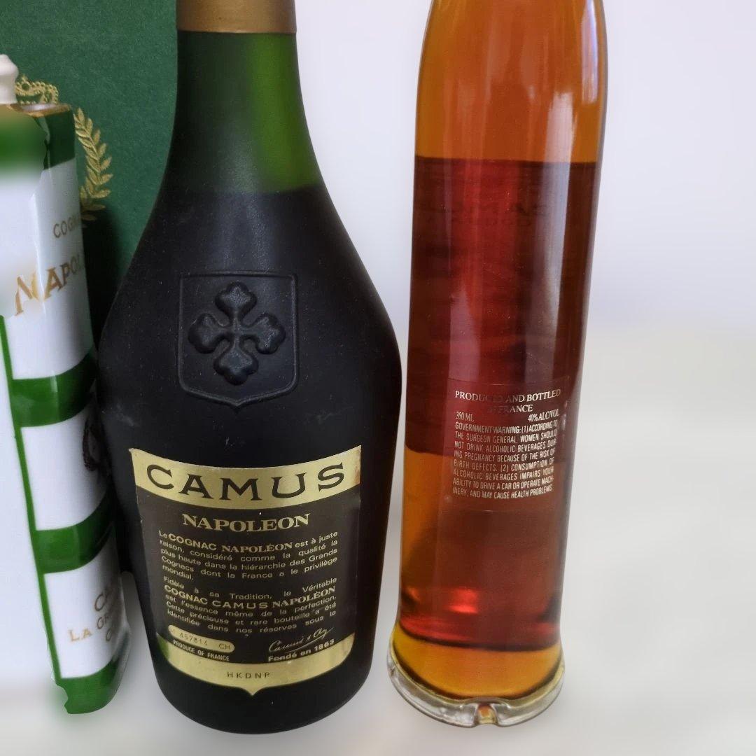 CAMUS Napoléon コニャック 飲み比べ3本セット　未開栓