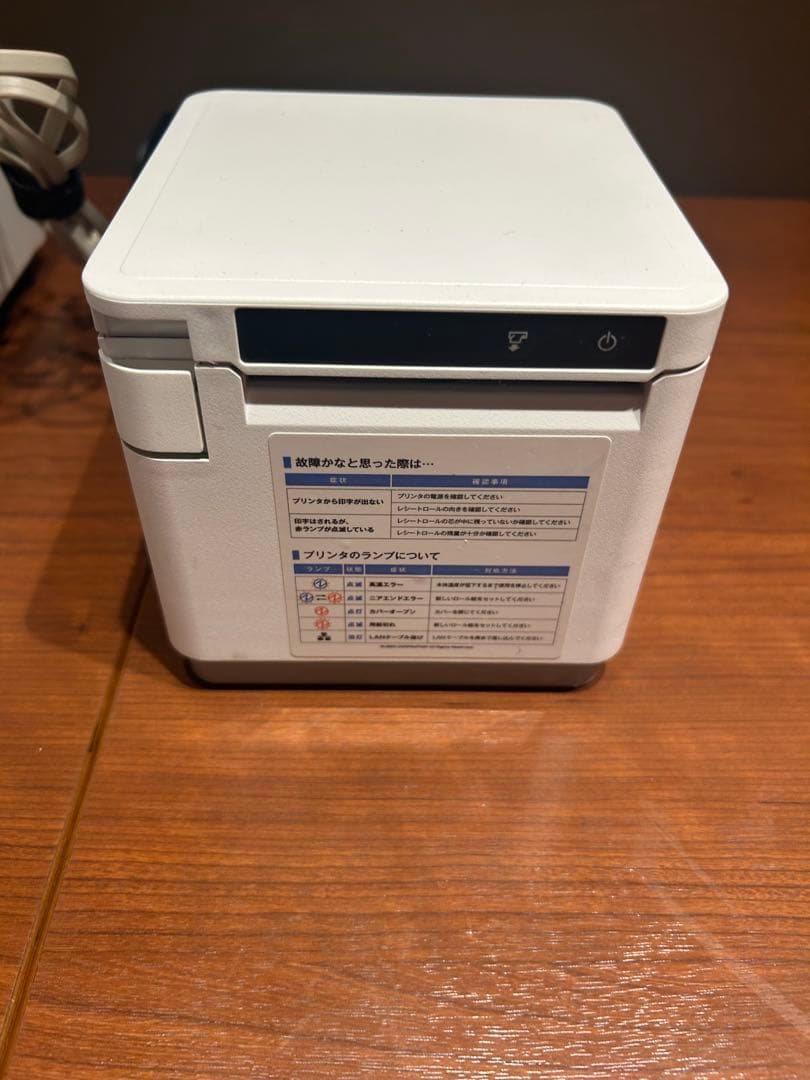 uレジ プリンター2つ　ドロワー　iPad置き　レシートプリンターセット