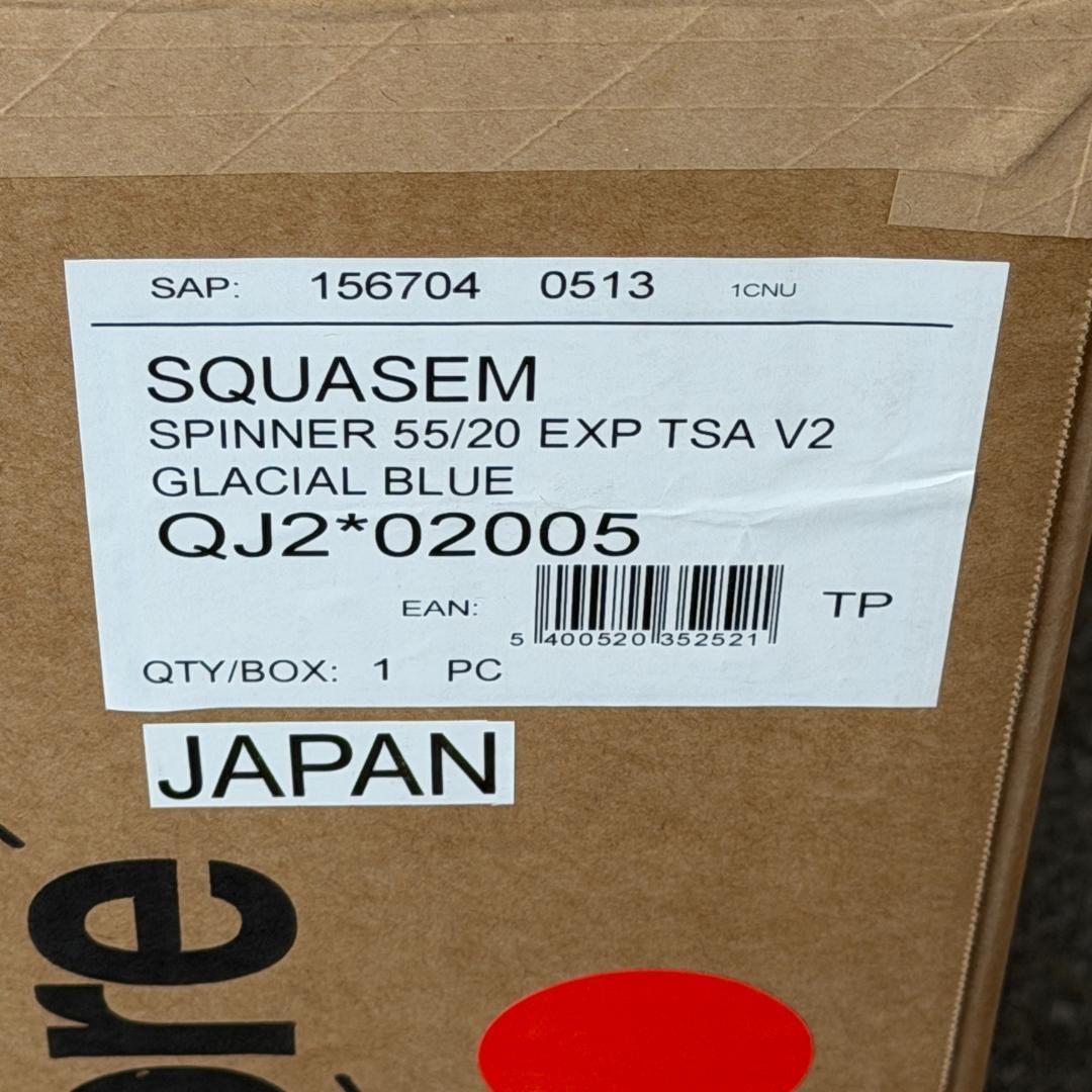 アメリカンツーリスター スーツケース キャリーケース スピナー55 ブルー