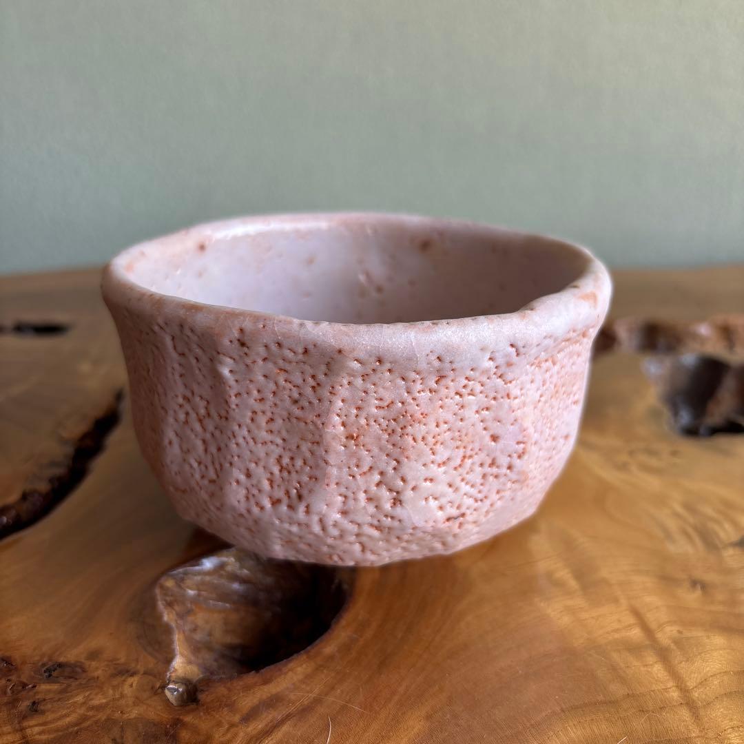 作家物 抹茶碗 茶道具