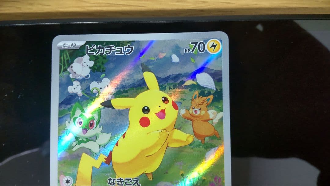 ピカチュウ プロモ 夏がキタ