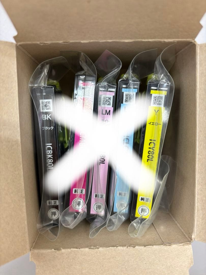 EPSONプリンター