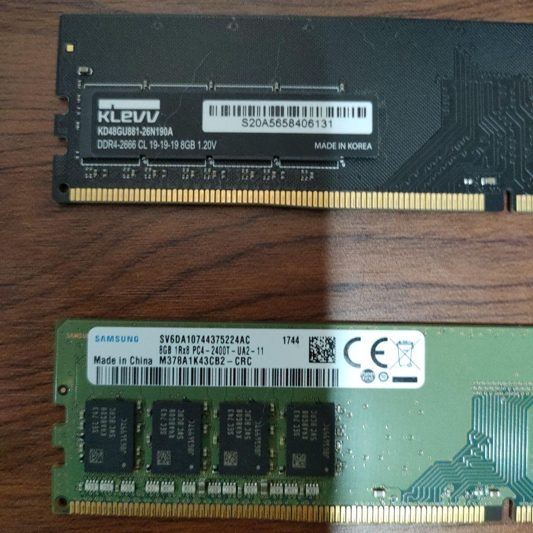DDR4メモリ 8GB×2枚