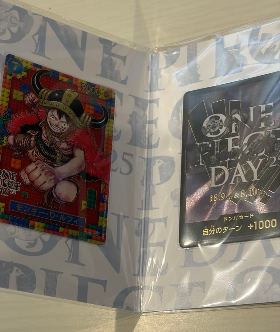 ワンピース　プレミアムカードコレクション -ONE PIECE DAY'25-