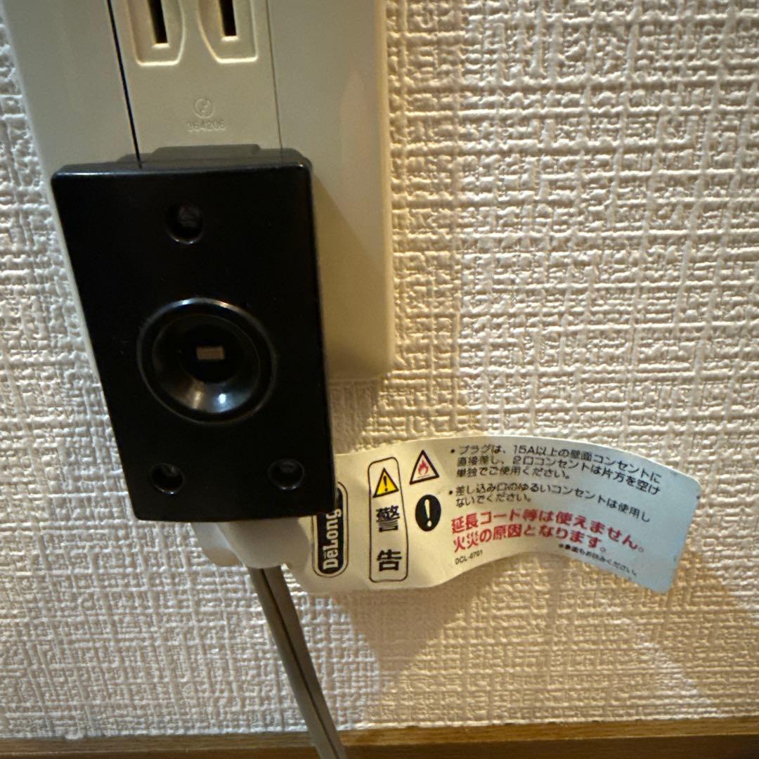 美品　デロンギ　マルチダイナミックヒーター　MDHU09-PB ※リモコン欠品