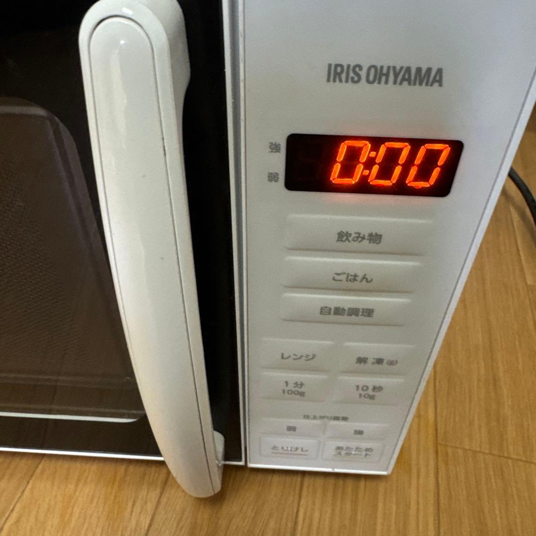2025年製アイリスオーヤマ 電子レンジヘルツフリー PMG-T179-W炊飯器