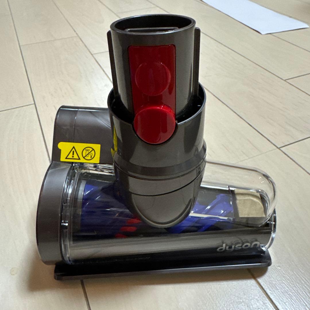 【純正・新品未使用】DysonV12sSubmarine掃除機付属ヘッド4種