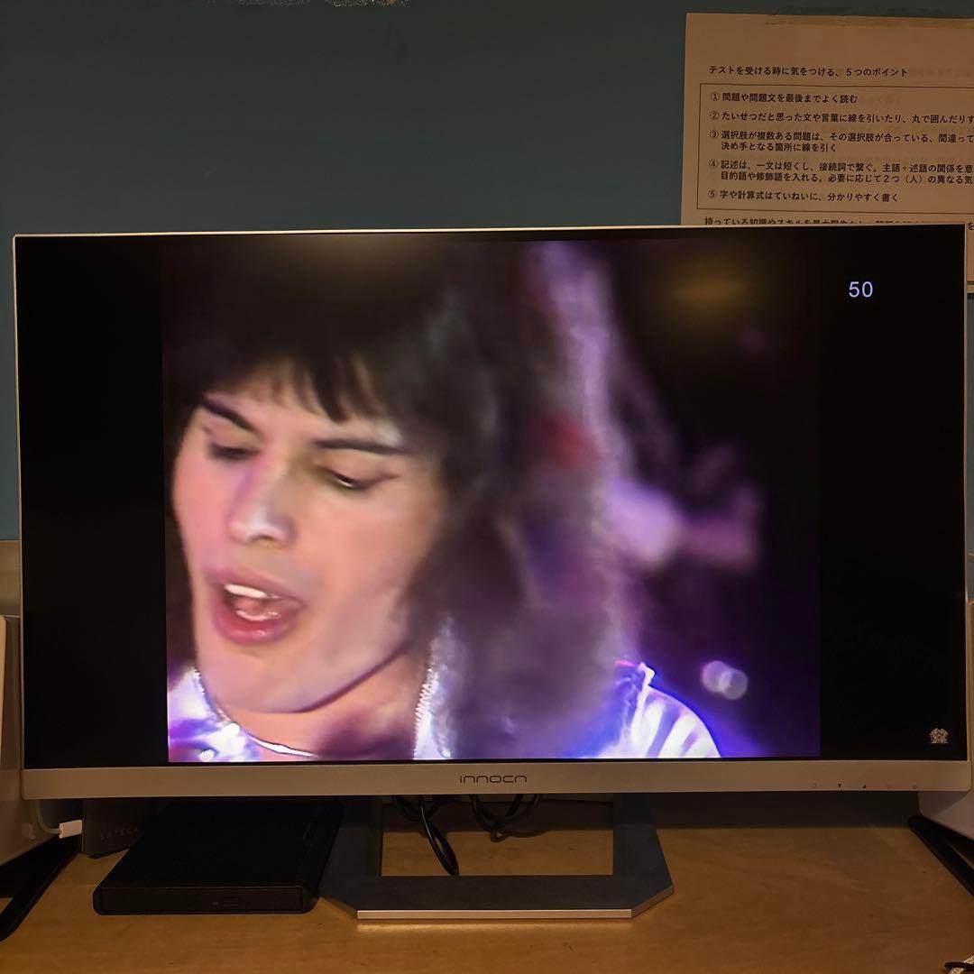 INNOCN 27M2V モニター 本体