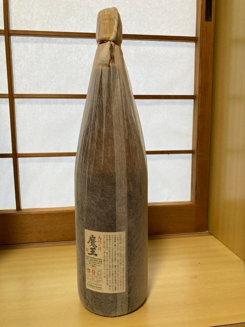 【希少・未開栓】プレミアム焼酎 魔王 ＆ 粒露 1.8L 2本セット（化粧箱付）