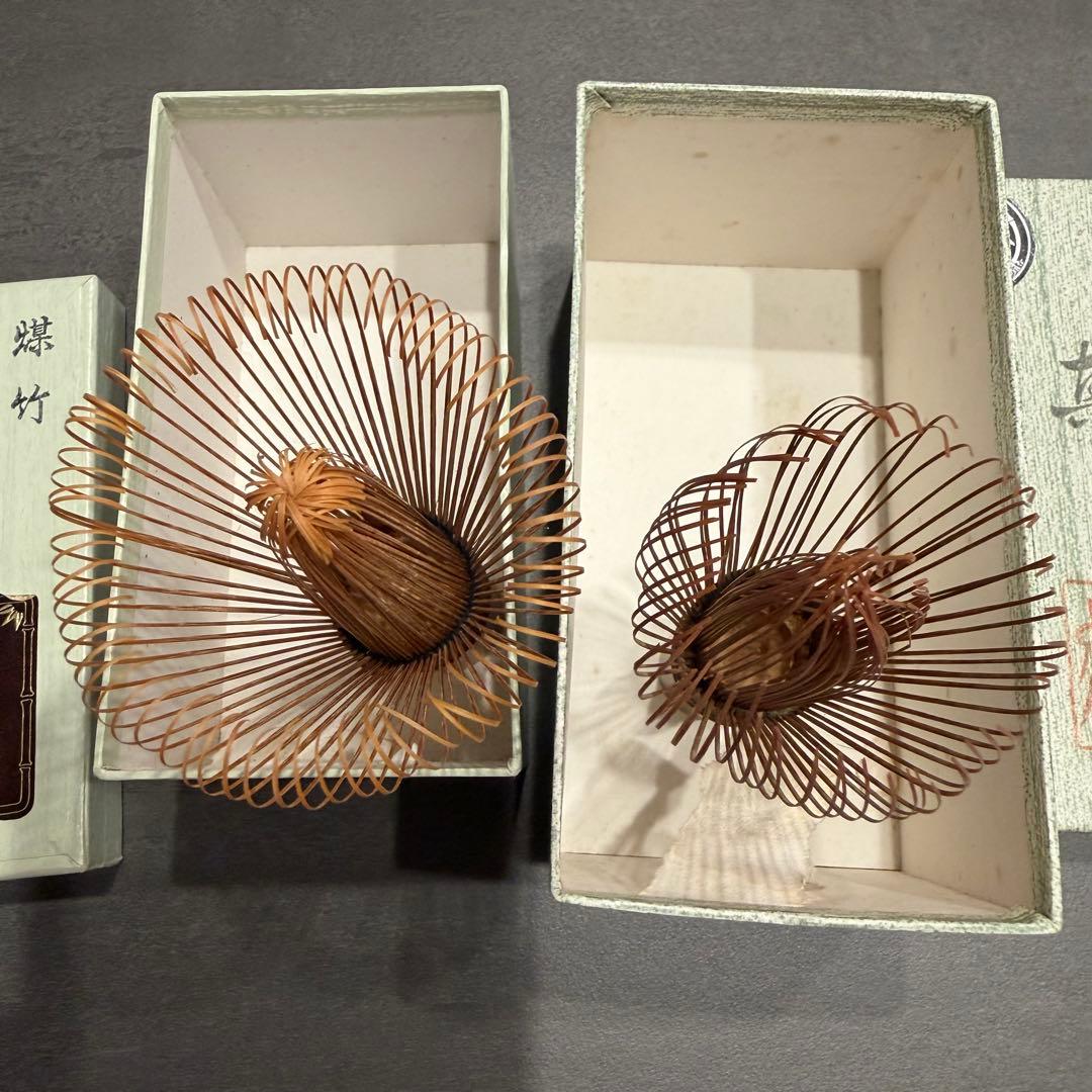 竹製 茶筅 2本セット
