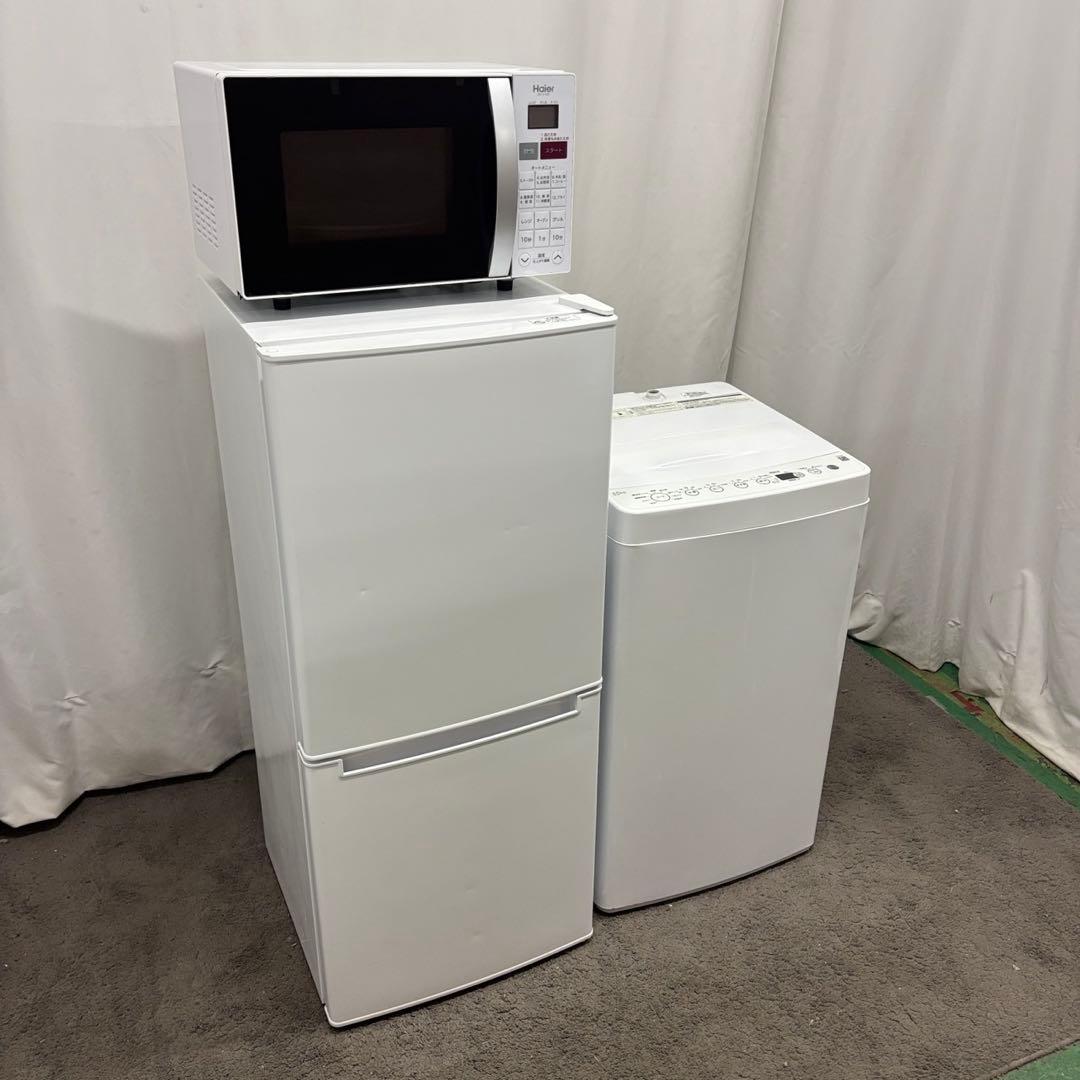 296❤️　冷蔵庫　洗濯機　電子レンジ　一人暮らし　家電セット　中古　設置無料