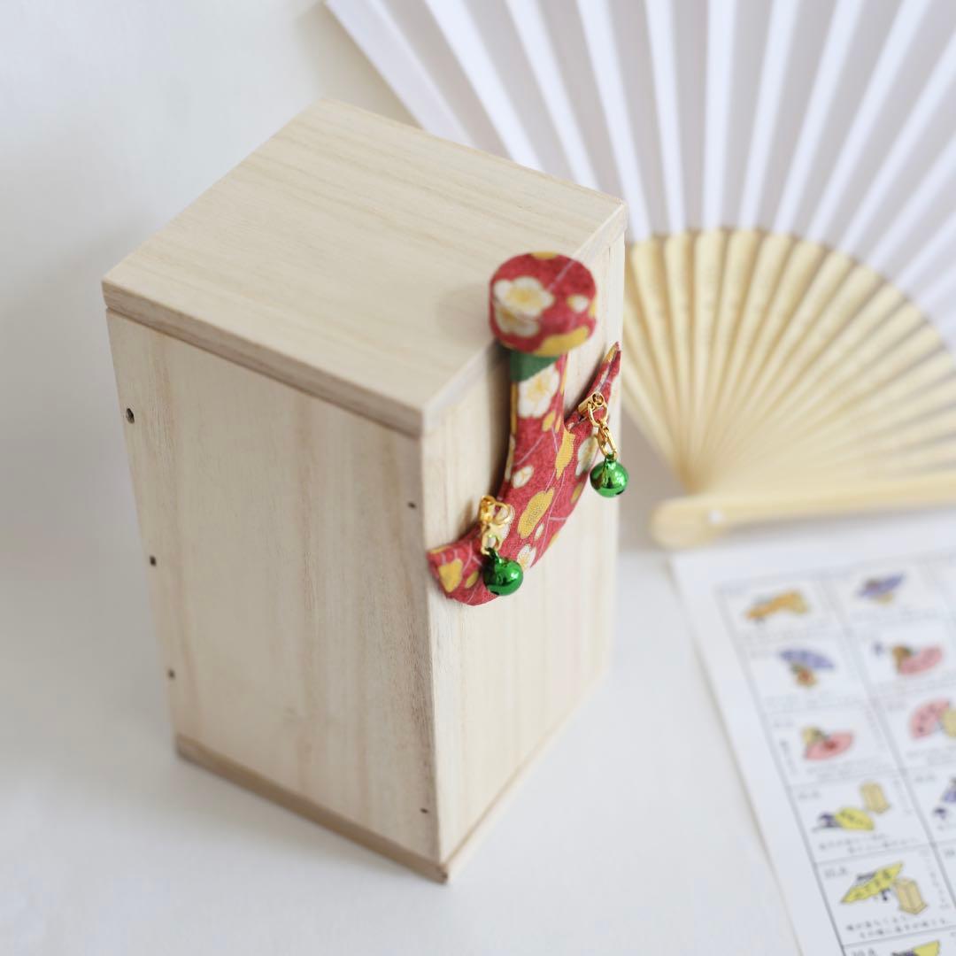 【2月限定】　シンプルな投扇興セット