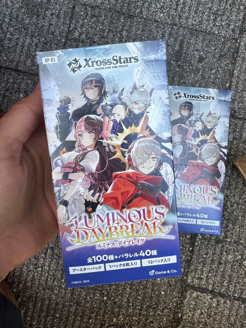 クロススターズ　2box テープ付ける
