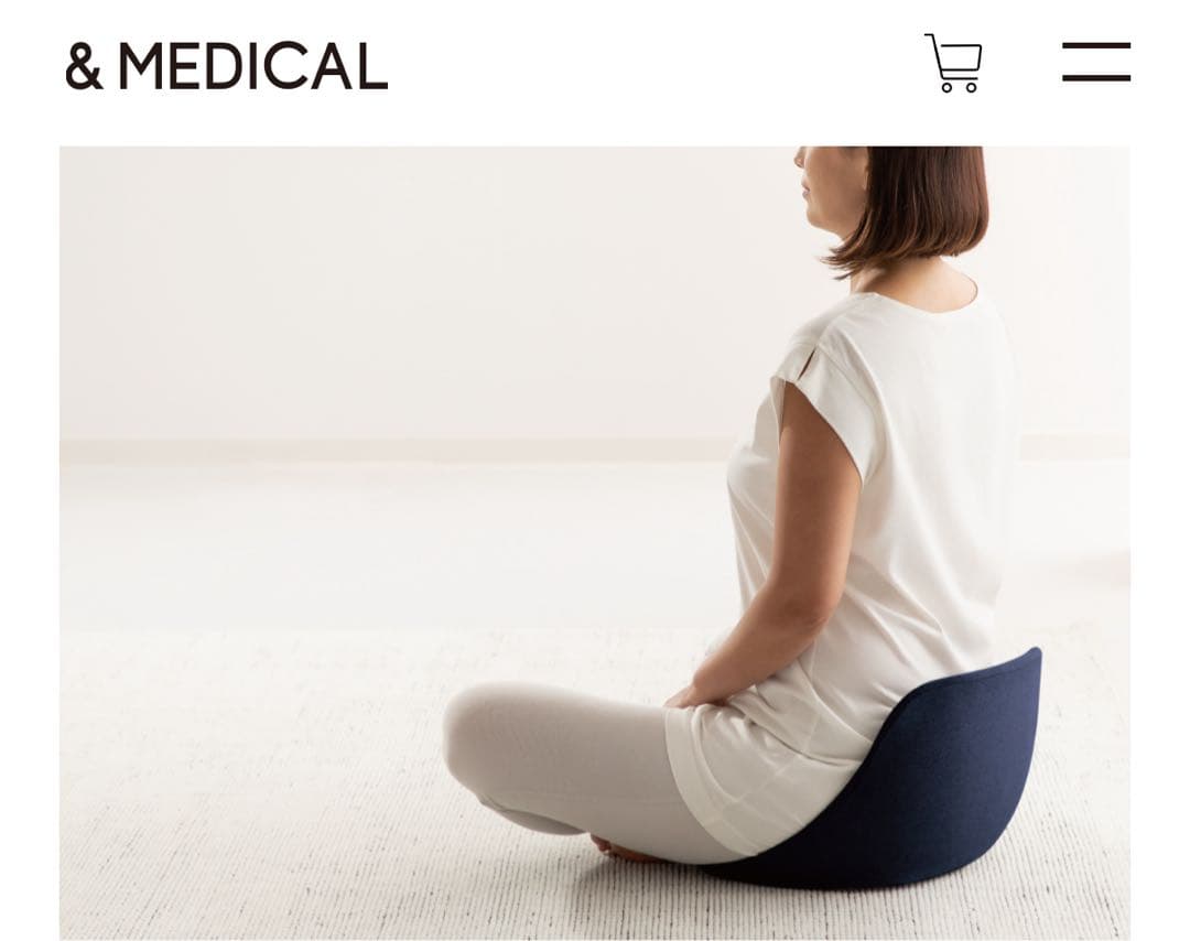&MEDICAL KURA SEAT HB navy 美品 箱付き