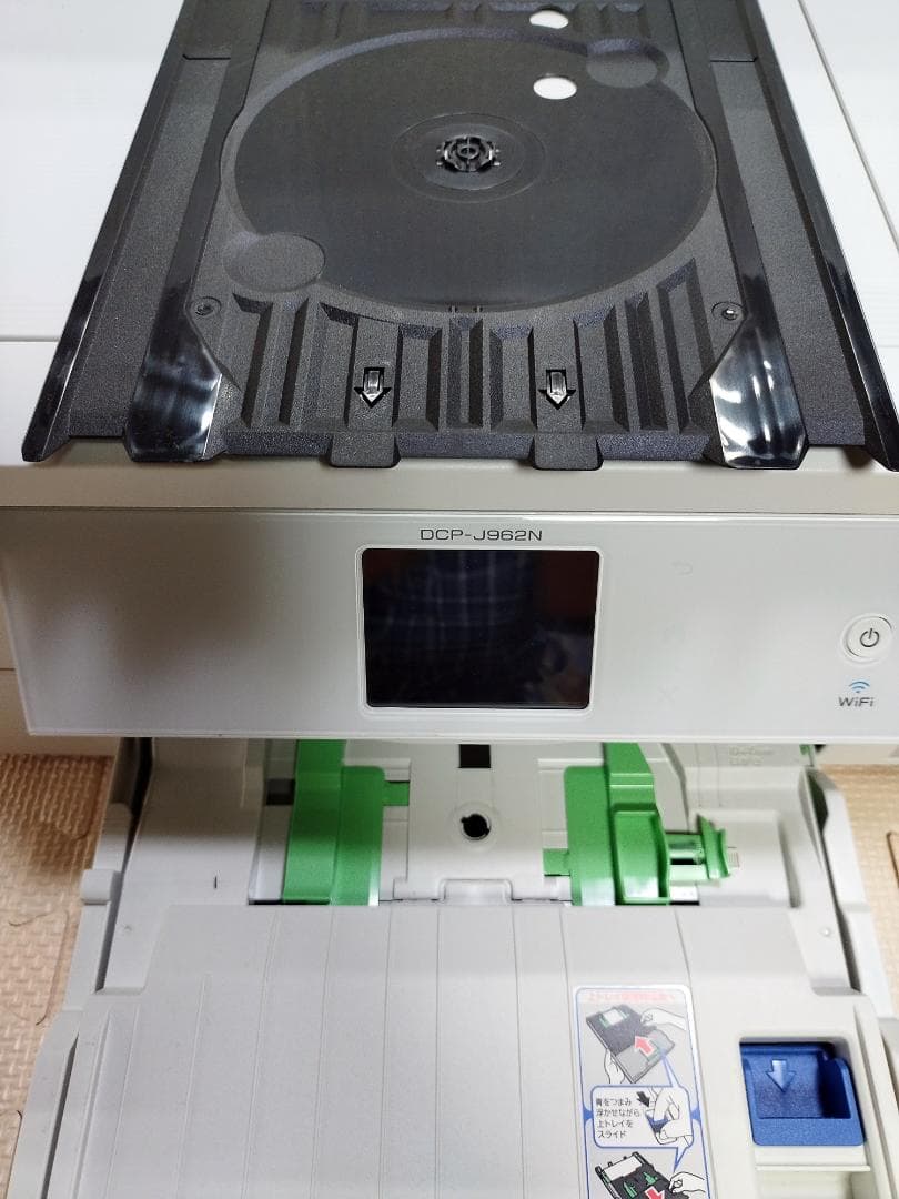 DCP-J962N　ブラザー レーベル印刷　 インク満タン