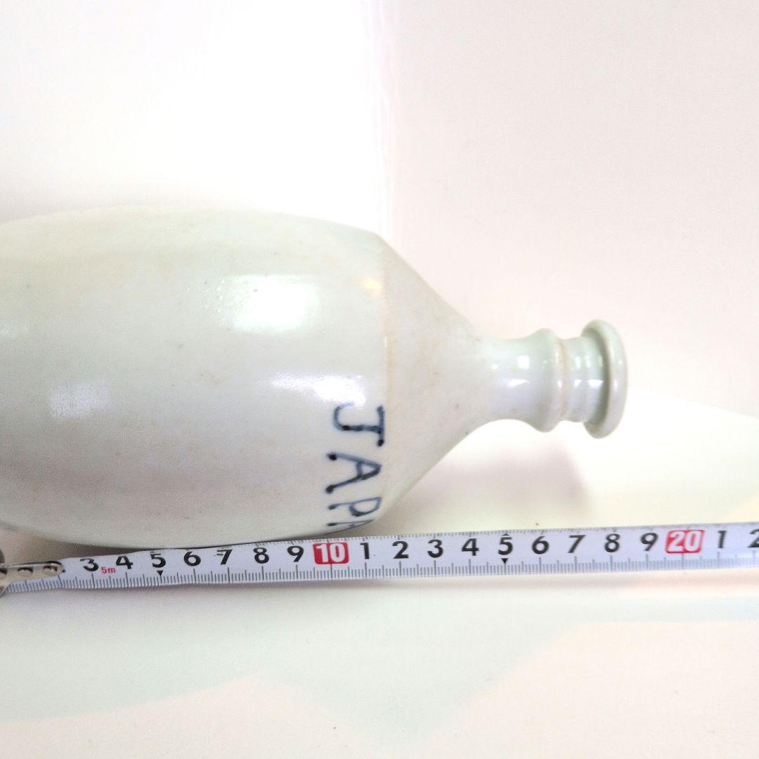 白い陶器瓶コンプラ瓶　 JAPANSCH HZAYO