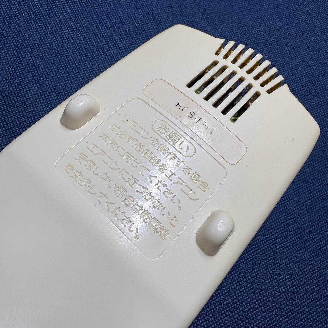 【RCS-EH1】サンヨー　エアコン用リモコン 管理No.E-12