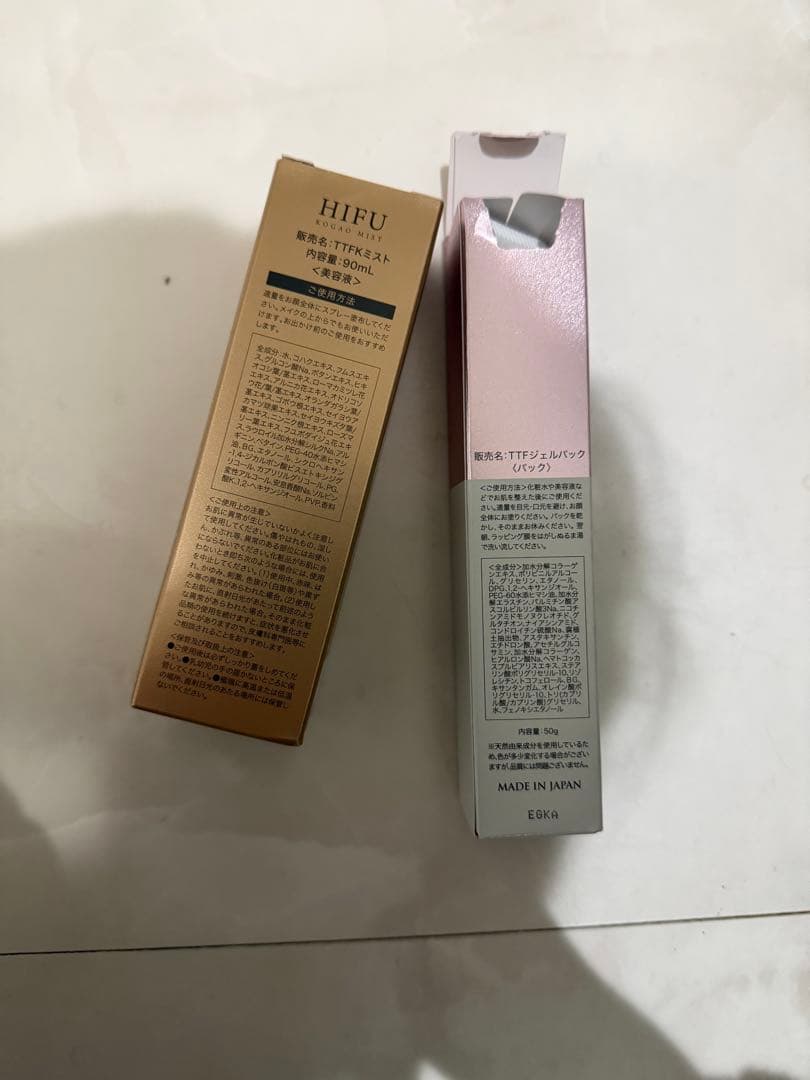 TTF ナイトジェルパック　HIFU ミスト新品