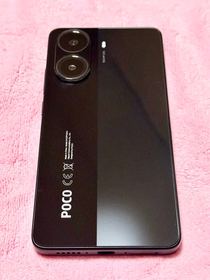Xiaomi POCO X7 Pro 本体 ブラック グローバル版 +おまけ
