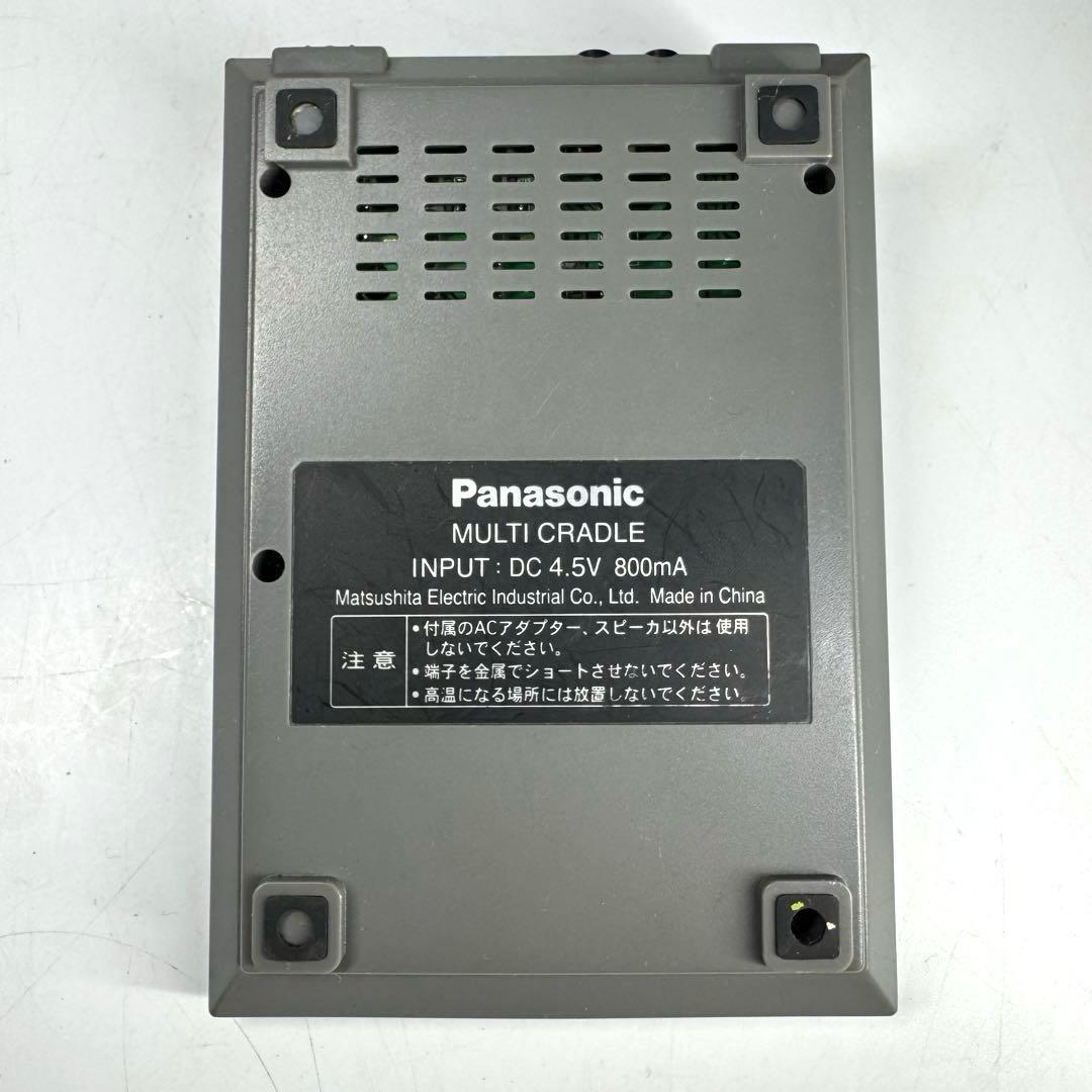 Panasonic ポータブルMDプレーヤー SJ-MR230 スピーカー