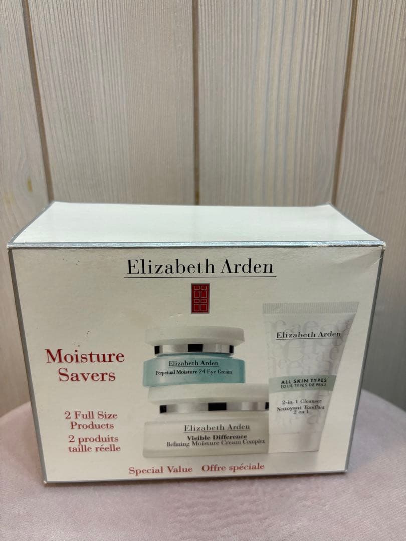 Elizabeth Arden Moisture Savers 3点セット