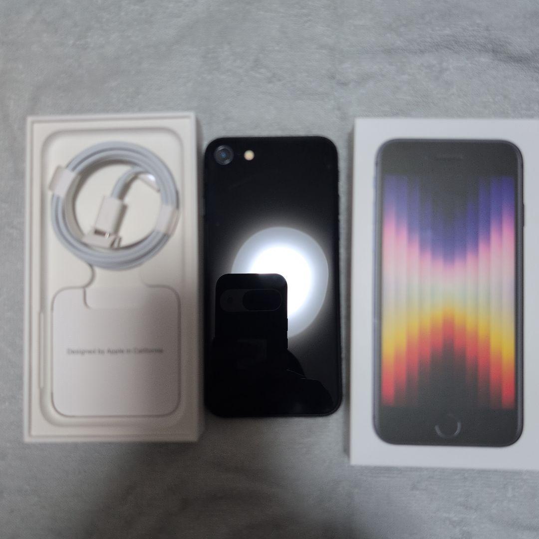 Apple iPhone SE (第3世代) ブラック 本体　64GB