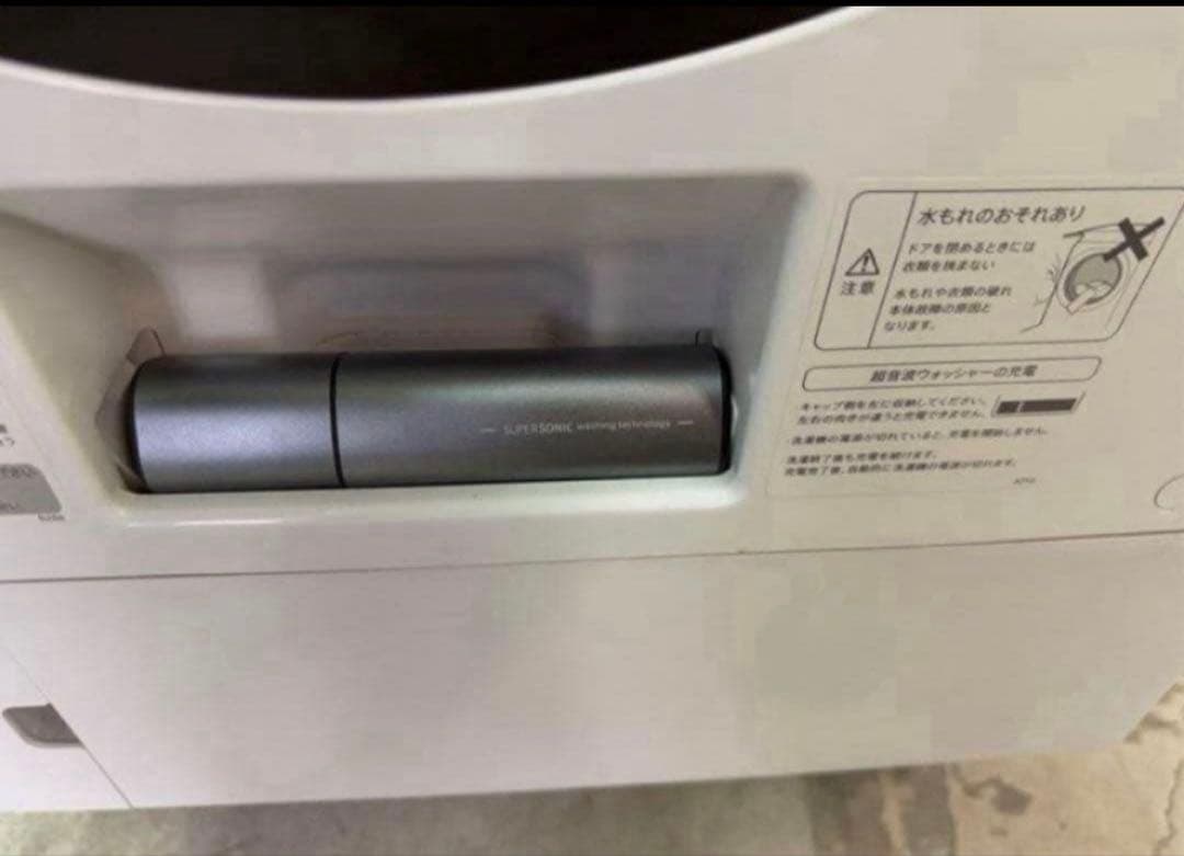 【高年式】2020年式 11kg 6kg シャープ 洗濯機 ES-W111-SR