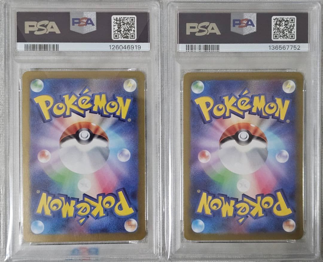 サンダースex & シャワーズex セット PSA10