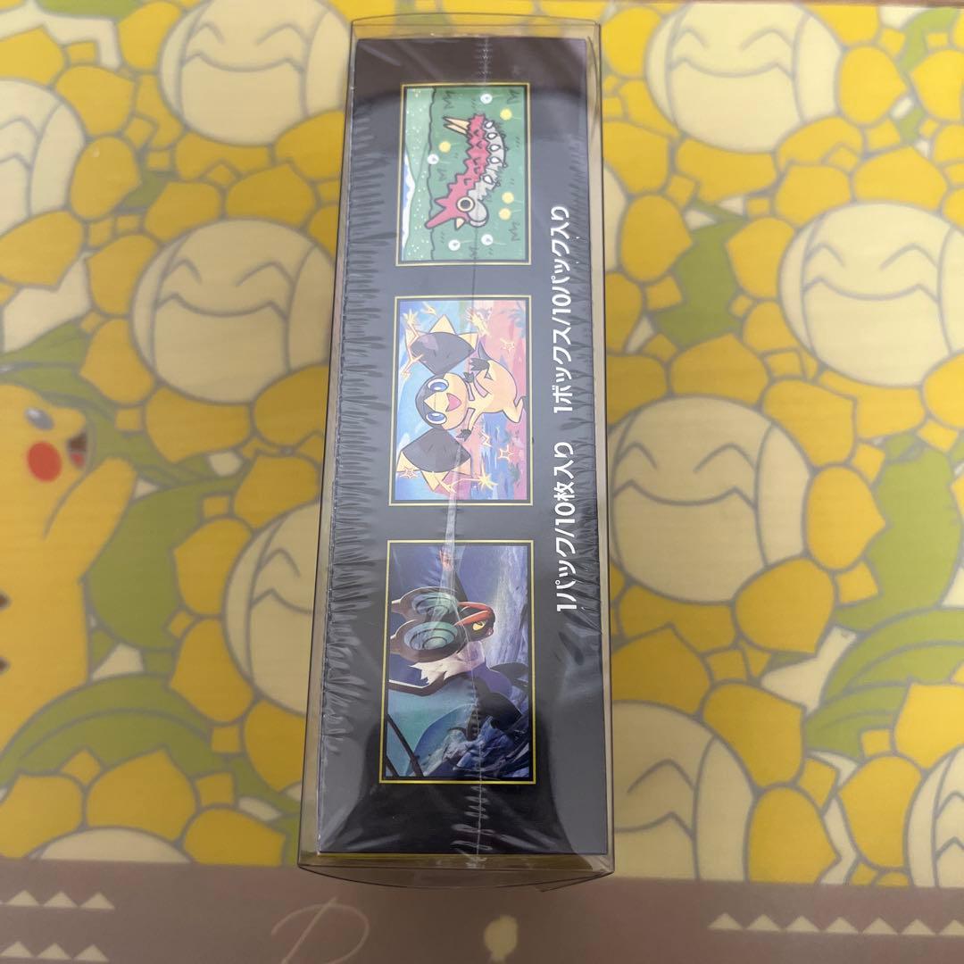 【シュリンク付き】ポケモンカード　メガドリームex 1BOX 未開封品