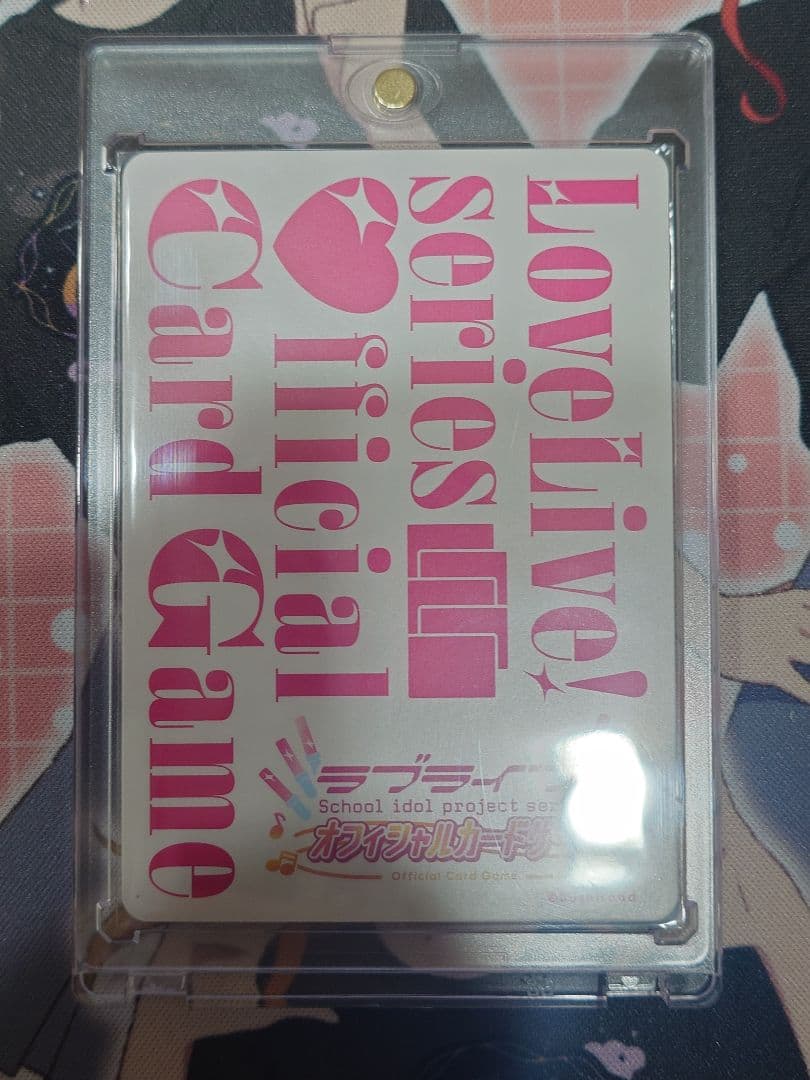 や*ー様 ラブカ 渋谷かのん Anniversary2026 SEC