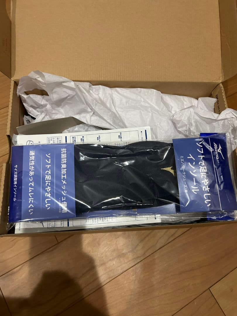 Mizuno ホワイト ハイカット安全靴　ヒョウ柄　レオパード柄　限定色
