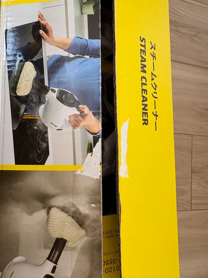 ケルヒャー SC1 Mini スチームクリーナー 美品 掃除 KARCHER