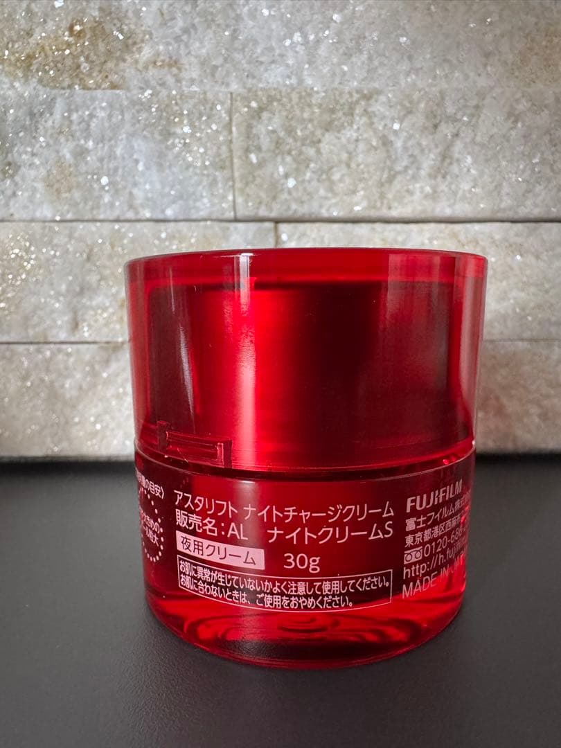 新品未使用⭐︎ASTALIFT ナイトチャージクリーム 30g
