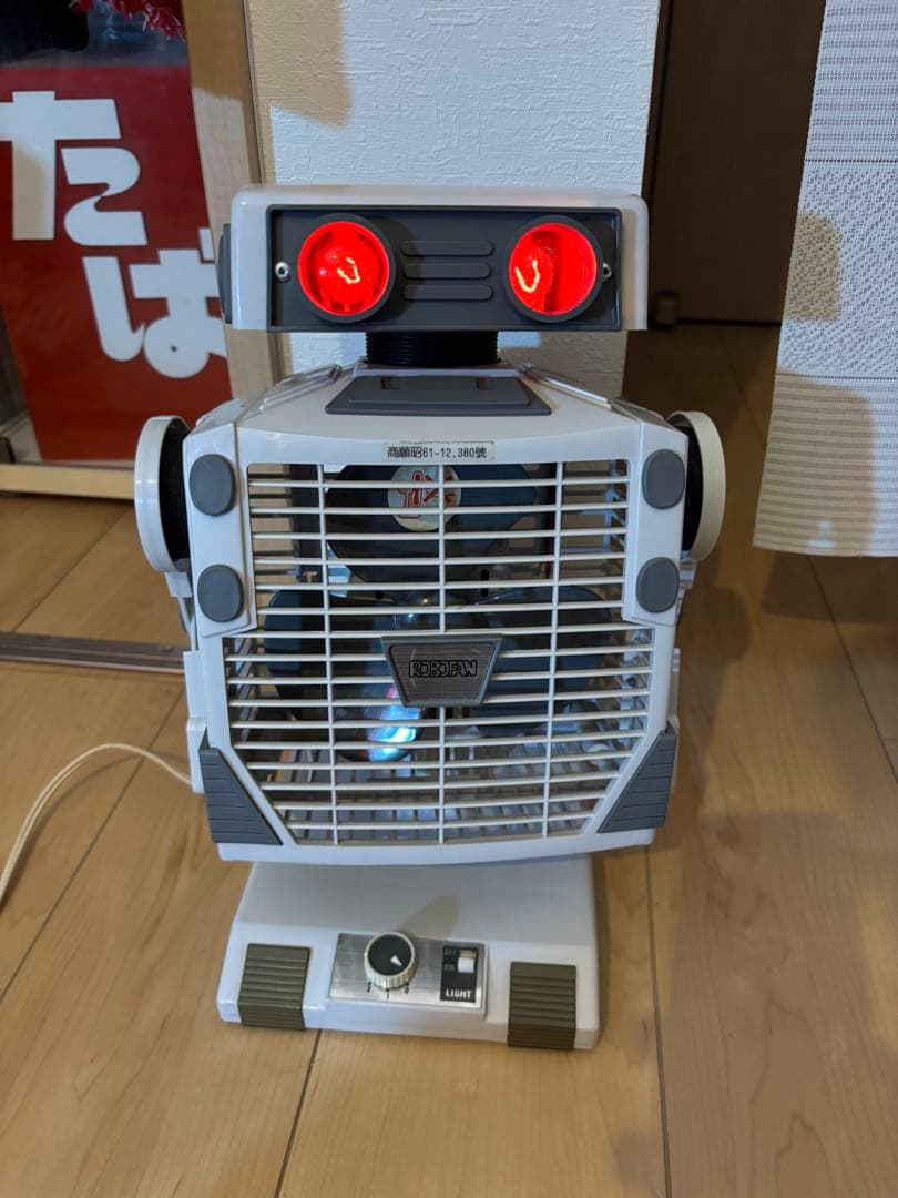 1987年製　ロボット型扇風機　昭和レトロ　USED 動作確認済み