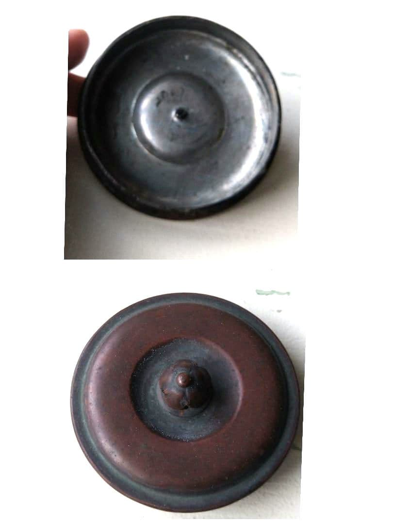 酒燗器 古道具
