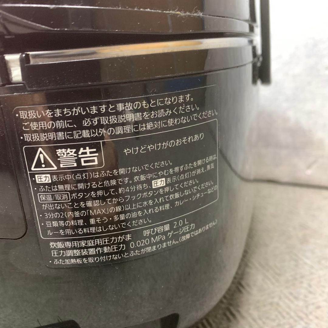 K348 Panasonic 炊飯器 SR-JW058 Wおどり炊き