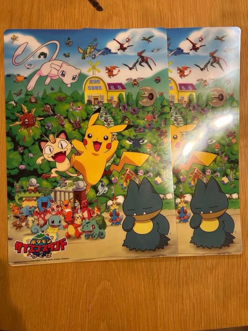 年代物 ポケモン下敷きセット
