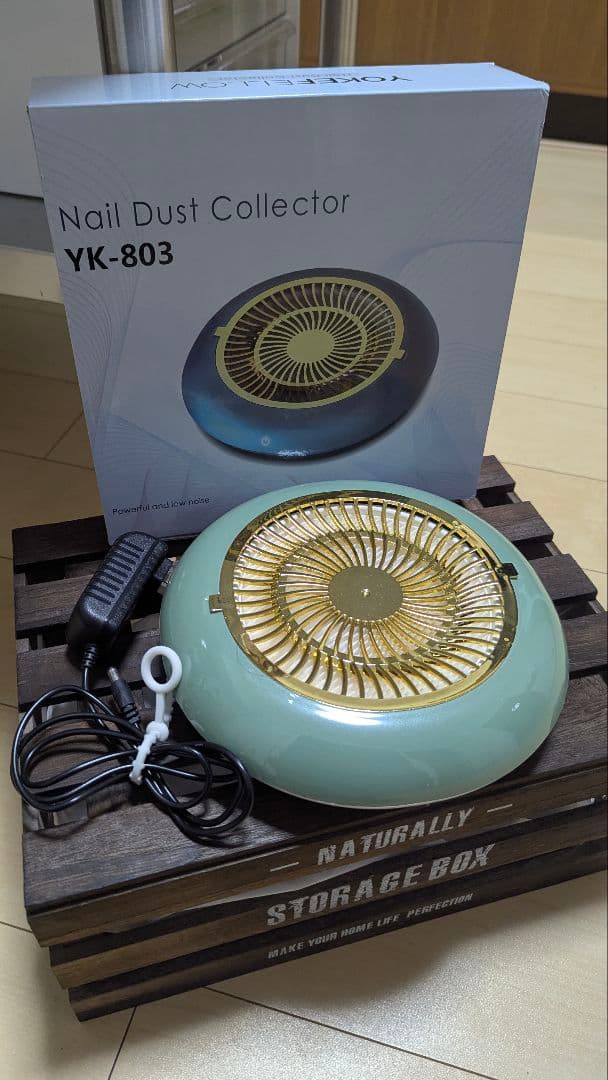ジェルネイル用品セット