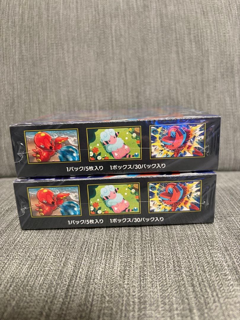 【シュリンク付き】ポケカ　ニンジャスピナー　2BOX