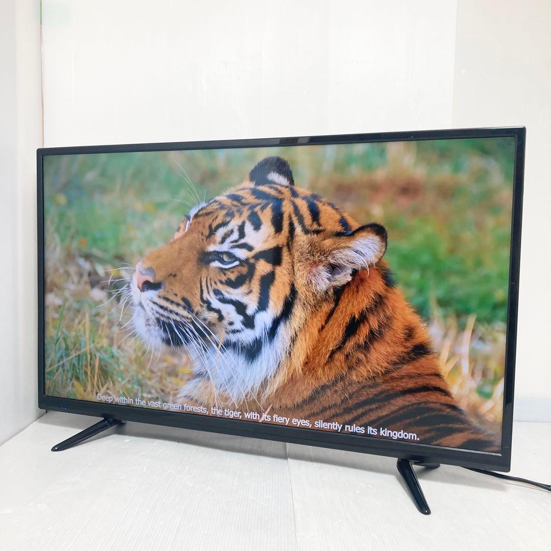 レボリューション フルHD液晶テレビ 40インチ IF-03S4001TV