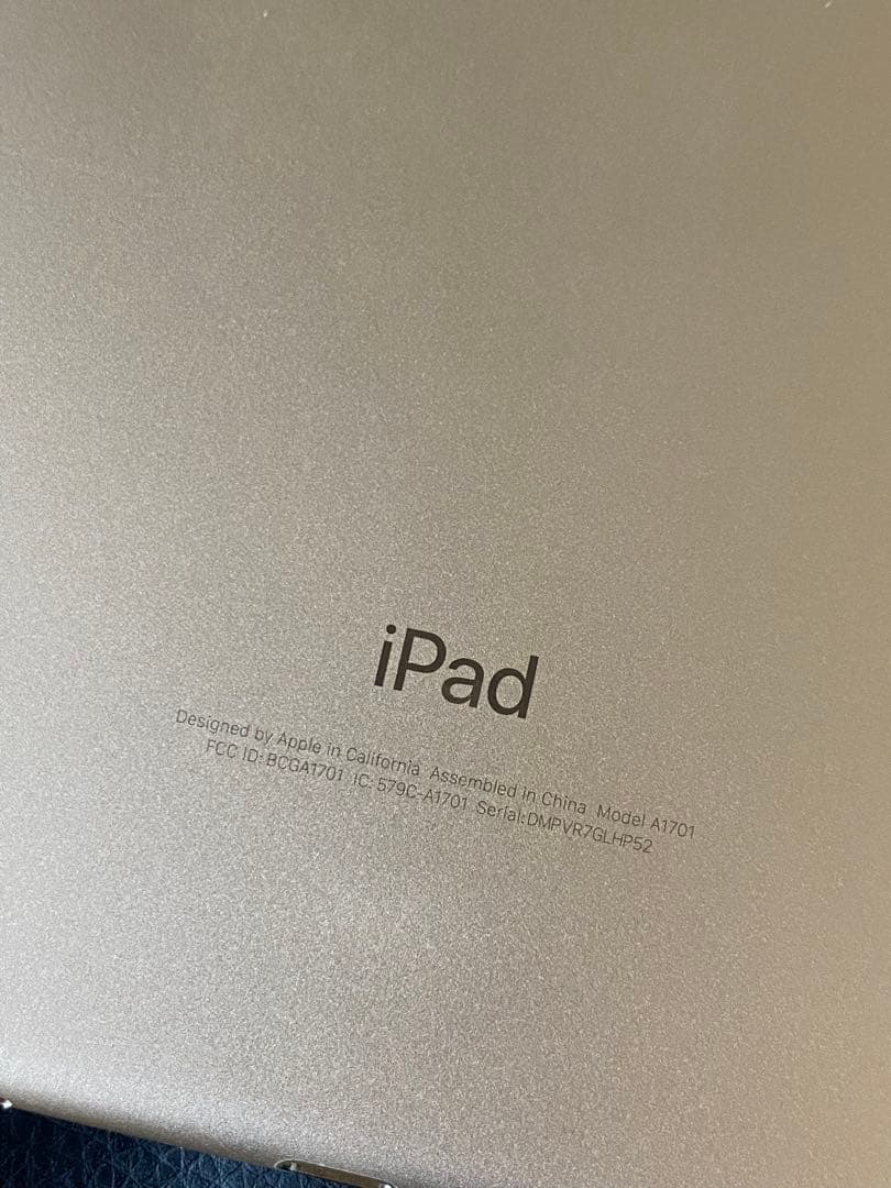 Apple Pencil＋iPadPro10.5インチ256GB Wi-Fi