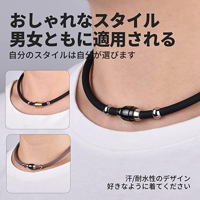 匿名配送　シリコン ゲルマニウム 磁気ジョイント 　ネックレス