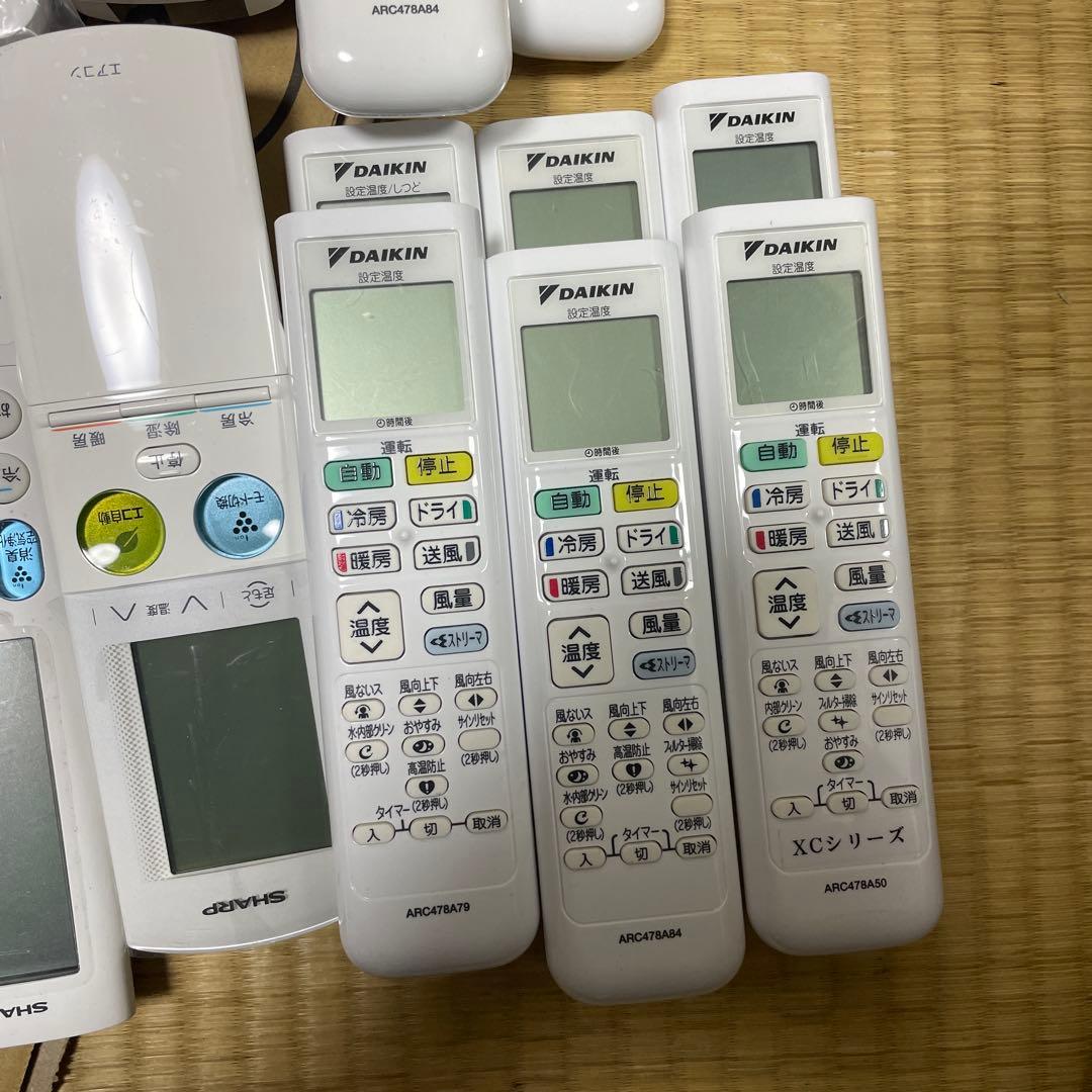 エアコンリモコンまとめ売り