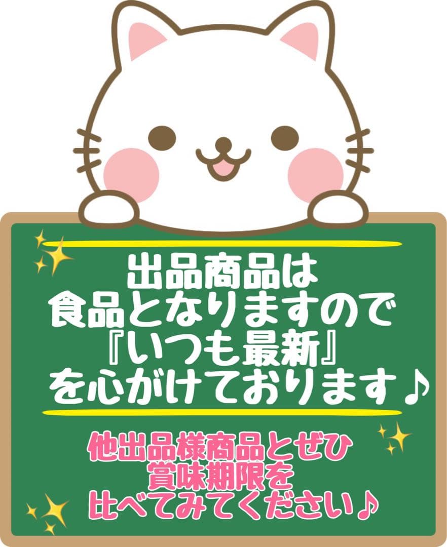 ニュートロ　シュプレモ　成猫用（白身魚&チキン）3kgパック×4袋