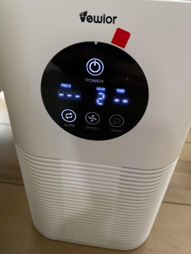 空気清浄機 小型 静音 12~38畳 PM2.5自動空気質検知
